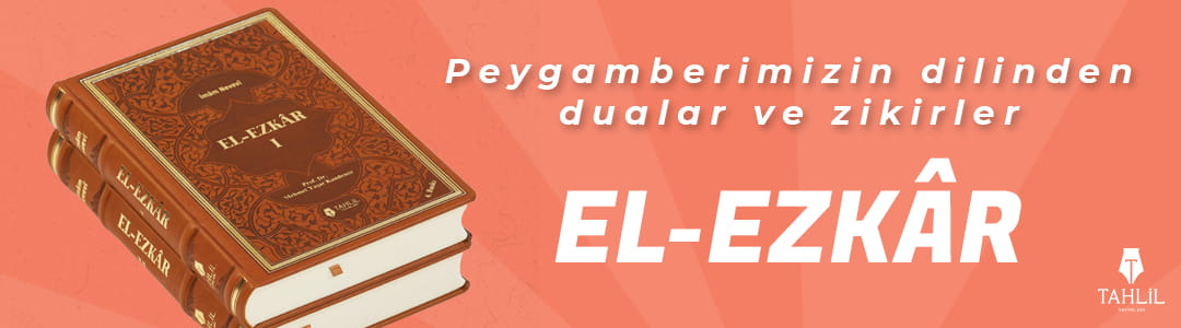 el-ezkar